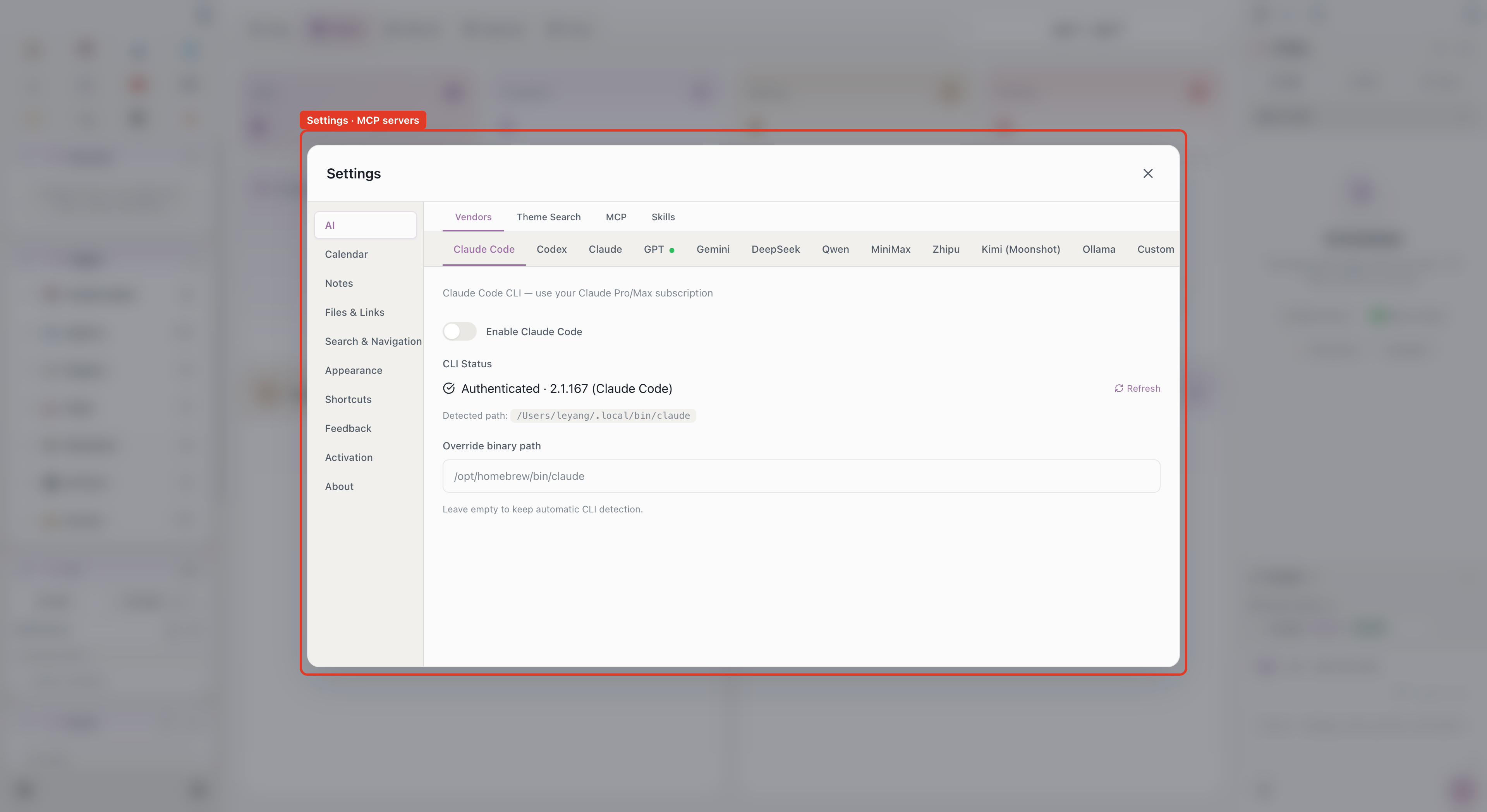 MCP settings: manage Model Context Protocol servers